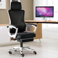Gaming Chair Computer Chairs Computer ChairsErgonsaleomic Office Chair For Home Black And White Home E-Sports Dormitory Comfortable Long Sitting An Fiobobo Sale
