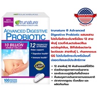 Trunature Advanced Digestive Probiotic 100 Capsules