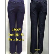 Emax pants for casual and sports