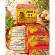 Xian Ling Capsules (12 Sachet 24 capsule) | Herbal Product Wellness Support