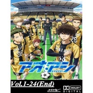 Anime Ao Ashi / Aoashi full episode