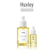 Huxley Official Oil; Light and More [ Multipurpose Oil / Massage Oil / Face Oil / Skincare / Body Ca
