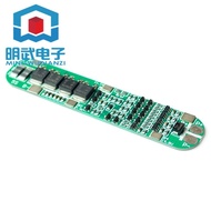 5 Strings 18.5V21V Power Tools Solar Lighting 18650 Dedicated Lithium Battery Protection Panel BMS