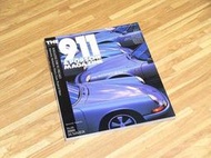 THE 911&PORSCHE MAGAZINE   保時捷 日文 雜誌   #09706-7 (2000年)