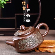 宜興紫砂壺過濾純手工泡茶壺陶瓷功夫茶具家用單壺大號朱泥茶壺