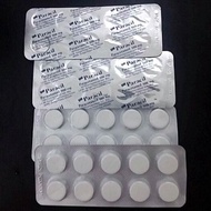 PARACIL 500mg (Paracetamol 500mg) 10s