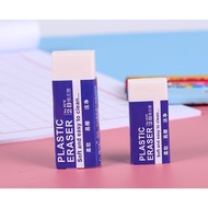 2B Pencil Eraser Size 38 Mm./52mm. Standard S0043