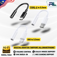 【𝗗𝗶𝗴𝗶𝘁𝗮𝗹 𝗗𝗔𝗖 𝗔𝗱𝗮𝗽𝘁𝗲𝗿】Type-C/iOS To 3.5mm Audio Jack port AUX IEM DAC Earphone Converter Android Adap