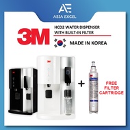3M HCD2 BLACK/WHITE HOT, COLD &amp; ROOM TEMPERATURE FILTERED COUNTER TOP WATER DISPENSER