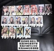 (平郵/順豐到付) 默認廠瑕 無對光 介意者勿擾 Gidle (G)I-DLE I-DLE Yuqi 小卡 特典 I Feel I Love 2 DVD