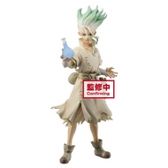 Banpresto Dr.STONE FIGURE of STONE WORLD Evolutionary Science Senku Ishigami