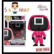 Funko Pop Squid Game #1231 : Masked Manager