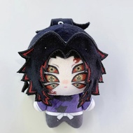 GREYDAWN Kokushibo Demon Slayer Plush Toys Anime Peripherial Cartoon Figure Kimetsu no Yaiba Stuffed