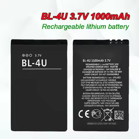 BL 4U Battery 3.7V 1000mAh Rechargeable Cell for Nokia E66 E75 301 C5-03/06 5250 5530 5730 6212C 660