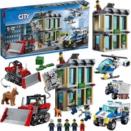 🔥X.D Block Toys Compatible with Lego60104City Police Series Bulldozer Robbing Bank Assembling Building Blocks Boys Lego
