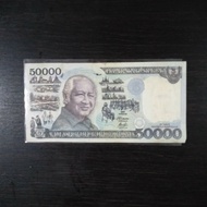 Uang Kuno Klasik Lama Kertas Old Money Indonesia