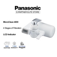 Panasonic TK-CJ600 Faucet Water Purifier MicroClear4000 Filter Cartridge TK-CJ600-ZMA