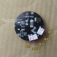 7.4V Fascia Gun Circuit Board 6-speed Fascia Gun Fascia Device Massager Control Board Circuit Board 