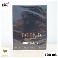 MONT BLANC LEGEND EDP 100 ml. ห้ำหอมแท้ พร้อมกล่องซีล รุ่นใหม่ล่าสุด