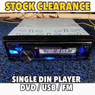 2nd Hand Single Din Player Car Multimedia CD DVD USB FM Radio Player Kereta Accessories