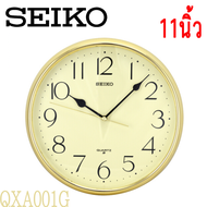 SEIKO CLOCKS นาฬิกาแขวนไชโก้ ขนาด 27.94ซม. 11นิว นาฬิกาแขวนผนัง รุ่น QXA001G ขอบทอง ประกันศูนย์ seiko 1 ปี จากราน M&amp;F888B