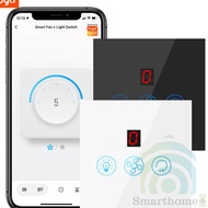 WiFi Switch to Control Ceiling Fan with Light Tuya SHP-DF2-EU