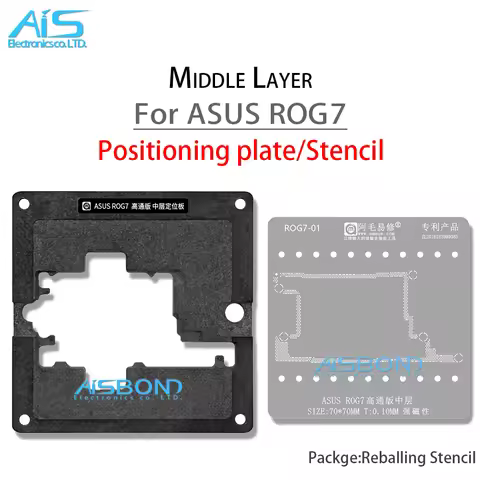 AMAOE Middle Layer Reballing Stencil Template Station For ASUS ROG7 ROG 7 Positioning Plate Plant ti