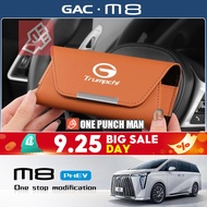 2025 gac m8 phev/MPV GN8 OFFICIAL Special Car Dedicated Car Glasses Case Clip Cool Sunglasses Storag