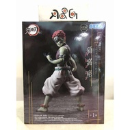 (R&G1) Sega Demon Slayer: Kimetsu no Yaiba The Movie: Mugen Train Akaza Super Premium Figure