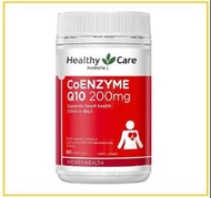 HEALTHY CARE 輔酶膠囊80粒 ULTRA STRENGTH CARE CO-ENZYME Q10 200MG 80 CAPSULES