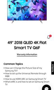Samsung Smart TV QLED 49” 三星電視