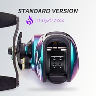 HISTAR MAGIC PILL BFS 160G น้ำหนักเบา11 8.0:1มีระบบเหยื่อเบรกแม่เหล็กที่มีอัตราส่วนสูง Hengkang01-Cb