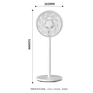 Large Fan Wind Power Circulation Fan Silent Flat Remote Control Desktop Fan15Vertical Blade Electric