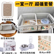 Pagar Anjing Alice Anjing Kecil Sangkar Anjing Alice Pagar Haiwan Peliharaan Pagar Anjing Dalaman Sa