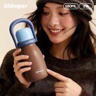 Sidagar Portable Handheld Thermos With Straw Shoulder Strap For Girls,Large Capacity（580ml）316 Stain