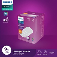 Lampu Philips Downlight Isi 4, 59449 MESON 105 9W  - Putih