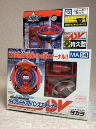 【烏力烏力屋】 日版　TAKARA　戰鬥陀螺 舊世代　舊世代　HMS　MA-14　永恆者