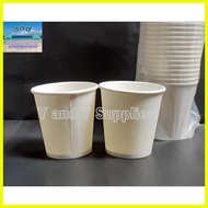 ♞Disposable tablewareSmall Paper Cup, 3, 4, 5, 6.5 oz, 50 PIECES, Drinking Service Cups, , White
