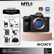 (READY STOCK) - Sony A7IV & A7 IV & A7MKIV & A7MK4 A7 MKIV Hybrid Full Frame Mirrorless Camera - Son