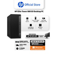 HP Elite Tower 800 G9 Desktop PC | Intel Core i5 Processor | Intel UHD Graphics 770 | Chipset: Intel