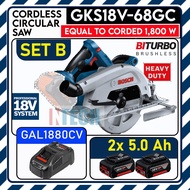 GKS18V-68GC PROFESSIONAL 18V CORDLESS CIRCULAR SAW BI-TURBO BRUSHLESS MOTOR C/W GAL1880CV CHARGER + 