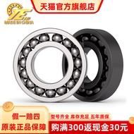 Chất Liệu Thép Chịu Nhiệt Độ Cao 600 Độ C 61900/61901/61902/61903/61904/61905 61900-Độ Ẩm Cao 61901-