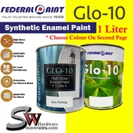 1LITER & 5 LITER Federal Glo-10 Gloss Paint Wood & Metal (Cat Kayu & Cat Besi)