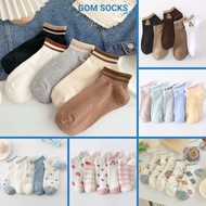 Set of 5 pairs of GOM SOCKS women's short SOCKS, cute low-cut women's SOCKS with synthetic pattern, 