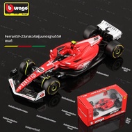 รถโมเดล F1 ขนาด 1:43