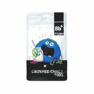 8BPlus Crushed Chalk 100G-250G