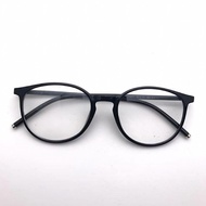 Trendy glasses | Minus glasses | Fashion glasses