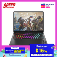 HP OMEN TRANSCEND 14-FB0081TX  Intel Core Ultra 9 / NVIDIA® GeForce RTX™ 4060  NOTEBOOK(โน๊ตบุ๊ค)  B