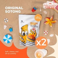 2包袋 馬來西亞 Pangkor Boy  原味魷魚40g 脆片/魷魚/魷魚絲/零食/送酒小食