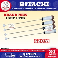 (62CM) HITACHI Washing Machine Absorber (DAMPER) Suspension Rod